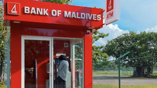 ފުވައްމުލަކު އެއާޕޯޓުގައި ބީއެމްއެލްގެ އޭޓީއެމް އެއް