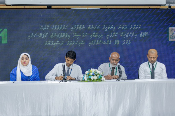ހުޅުމާލެ ދެވަނަ ފިޔަވަހީގެ ކަރަންޓު ނެޓްވޯކާއި ސްޓެލްކޯއިން ހަވާލުވެއްޖެ
